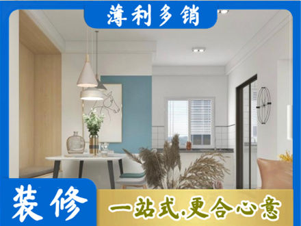 太平区正规餐厅装修
