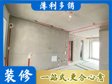 太平区专业房屋水电安装