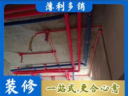 太平区本地水电施工