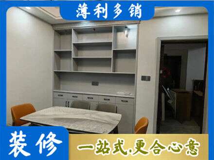 太平区餐边柜定制
