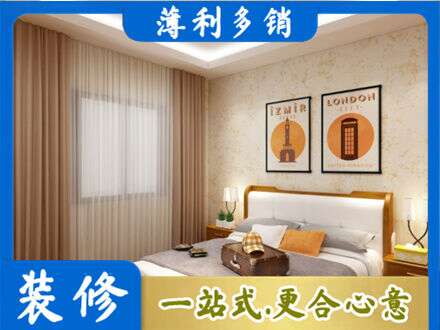 太平区专业卧室刷漆
