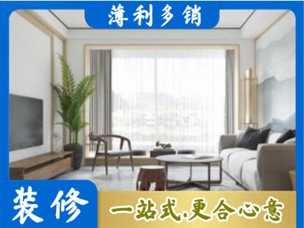太平区阳台装修案例