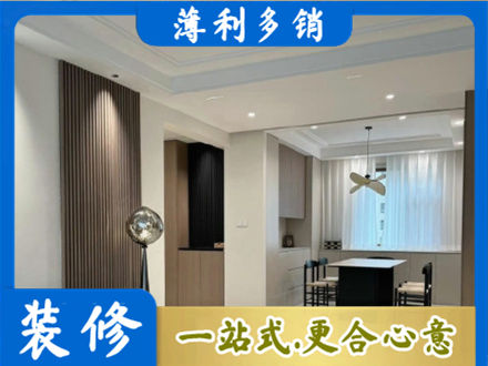 太平区本地餐厅家具安装